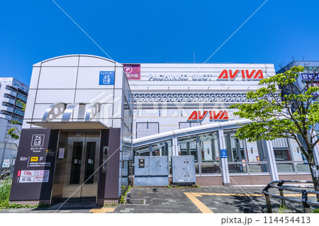 日本の藤沢都市景観 湘南台駅出入口(地下鉄・小田急・相鉄線)前などを望む 日本の藤沢都市景観 湘南台駅出入口(地下鉄・小田急・相鉄線)前などを望む 114454413
