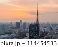 東京タワー　夕焼け 114454533