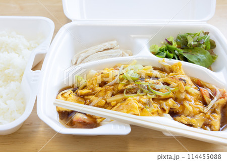 おいしいカニ玉弁当 おいしいカニ玉弁当 114455088