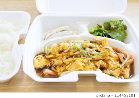 おいしいカニ玉弁当 おいしいカニ玉弁当 114455101