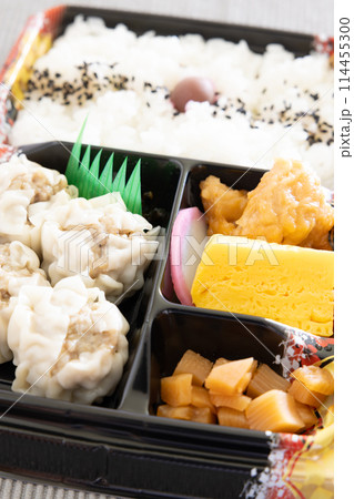 おいしい焼売弁当 114455300