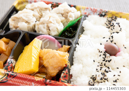 おいしい焼売弁当 おいしい焼売弁当 114455303