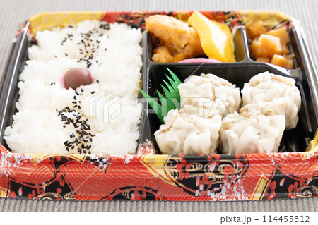 おいしい焼売弁当 114455312