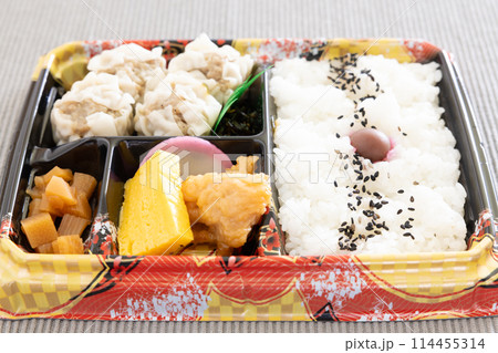 おいしい焼売弁当 おいしい焼売弁当 114455314