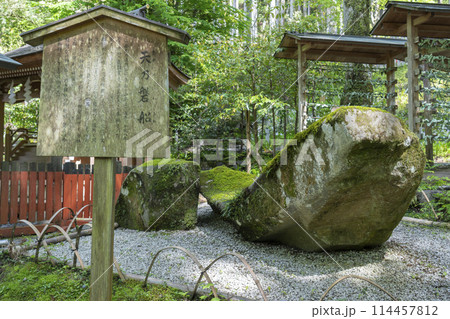 新緑の京都 貴船神社結社 天の磐船 新緑の京都 貴船神社結社 天の磐船 114457812