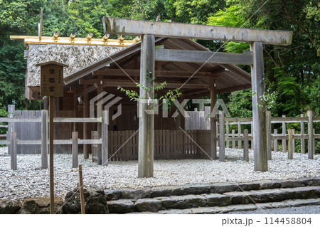 皇大神宮別宮の倭姫宮【伊勢神宮】奈良県伊勢市 114458804