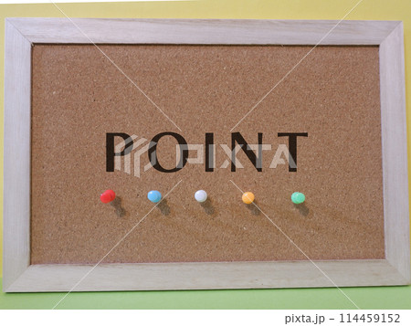 POINTのアイキャッチ画像 114459152