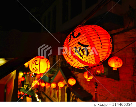 台湾・夜の九份(九分)老街 台湾・夜の九份(九分)老街 114460354