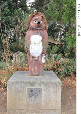 福茶釜の茂林寺 タヌキの置物1月 福茶釜の茂林寺 タヌキの置物1月 114461003