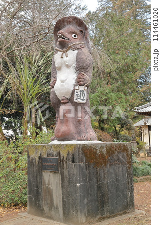 福茶釜の茂林寺　タヌキの置物1月 114461020