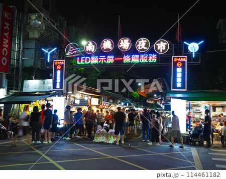 台湾・台北・南機場夜市 114461182