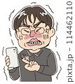オタク男性 114462110