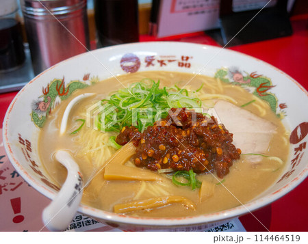 こってりラーメン こってりラーメン 114464519