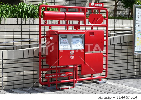 静岡市プラモデル計画　静岡市役所前のポスト 114467314