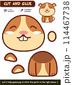 Educational paper craft game for children: Guinea pig cut and glue activity for creative learning 114467738