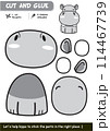 Engaging Educational Paper Craft Game for Children: Hippo Cut and Glue Activity for Creative Learning Fun 114467739
