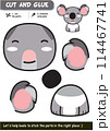 Educational paper craft game for children: Koala cut and glue activity for creative learning 114467741