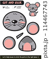 Educational paper craft game for children: Mouse cut and glue activity for creative learning 114467743