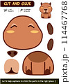 Educational paper craft game for children: Cut and glue a charming capybara 114467768