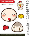 Educational paper craft game for children: Cut and glue a cute and simple chicken 114467769
