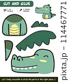 Educational paper craft game for children: Cute and Simple Crocodile Cut and Glue Activity 114467771