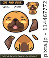 Interactive educational paper craft game for children: Cut, glue, and create a lovable doggy friend! 114467772