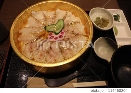 金沢　ノドグロのひつまぶし 114468204