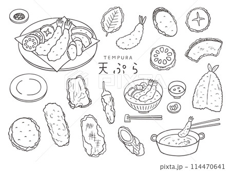 いろんな天ぷらの手描きイラストセット（モノクロ） 114470641
