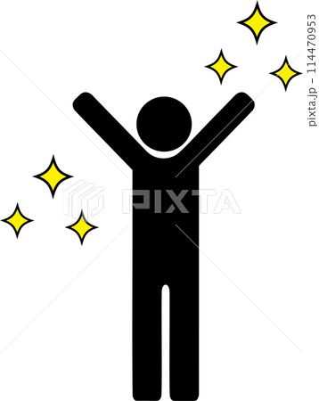 人物ピクトグラム バンザイ アイコン全身 喜ぶ キラキラのイラスト素材