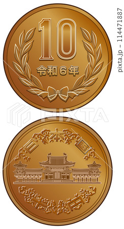 10円玉グラデ 10円玉グラデ 114471887