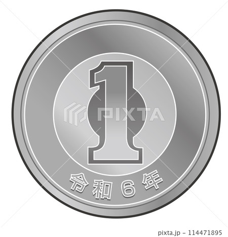 1円玉グラデ 1円玉グラデ 114471895
