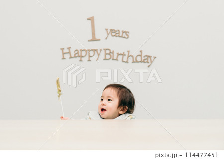 1歳誕生日 バースデーパーティー 114477451