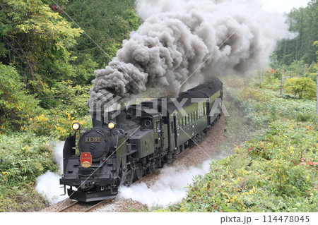 SLニセコ号 114478045