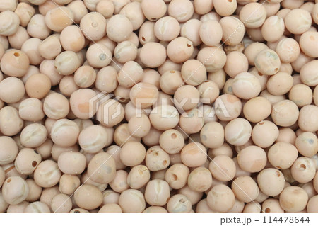 Whole Yellow Pea bean on shop for sell Whole Yellow Pea bean on shop for sell 114478644