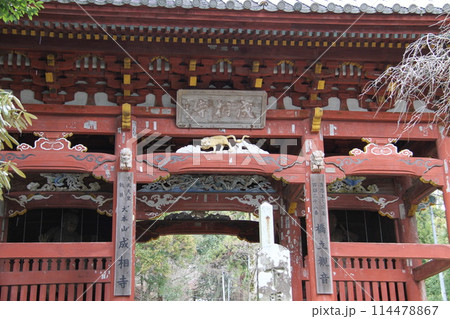 日本三景の京都天橋立の春風景 日本三景の京都天橋立の春風景 114478867