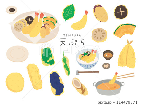 いろんな天ぷらの手描きイラストセット（カラー/主線なし） 114479571