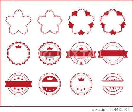 スタンプセット_先生はんこ・スタンプラリー・SALE 114481109