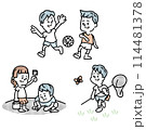 外で遊ぶ子供のイラスト 114481378