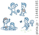 外で遊ぶ子供のイラスト 114481385