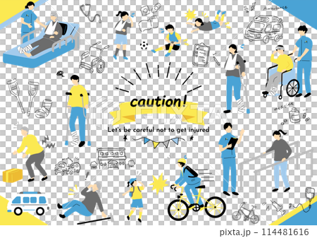 Injured person illustration collection 114481616