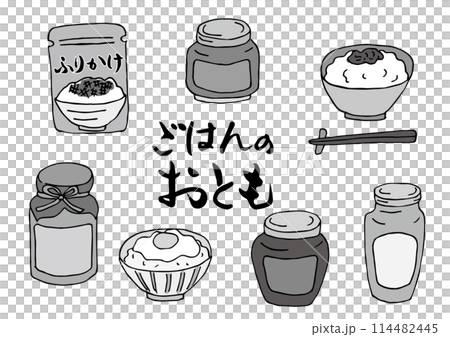 Illustration set of rice accompaniments (hand-drawn, gray) Illustration set of rice accompaniments (hand-drawn, gray) 114482445