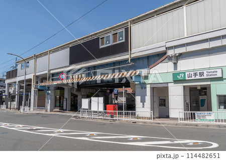 駅前風景 山手駅 駅前風景 山手駅 114482651