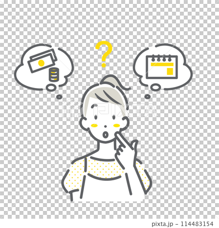 一位年輕女性思考必要的成本和週期。 一位年輕女性思考必要的成本和週期。 114483154