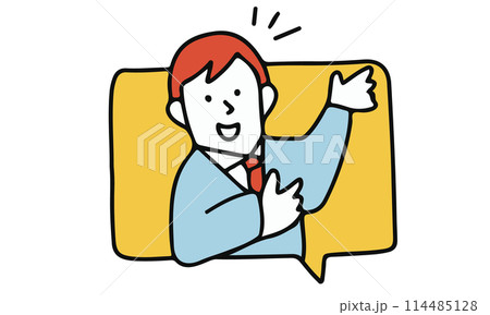 プレゼンテーション・案内・話す男性のイラスト 114485128