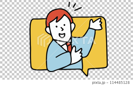 プレゼンテーション・案内・話す男性のイラスト 114485128