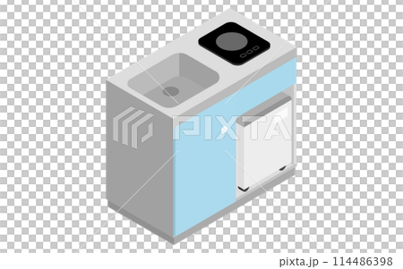 ミニ冷蔵庫 イラスト付き ホワイト 冷蔵庫 小さいイラスト｜無料