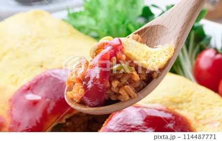 オムライス　洋食 114487771
