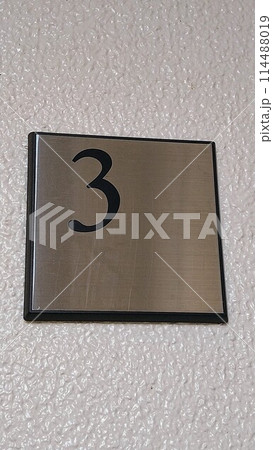 数字 数字 114488019