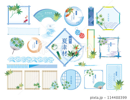 夏の涼しい和風素材	 114488399