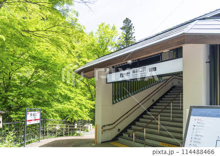 叡山電車 貴船口駅 叡山電車 貴船口駅 114488466